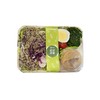 【营养美味】田园蔬菜沙拉（份）轻食（款式请备注） 商品缩略图1
