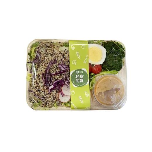 【营养美味】田园蔬菜沙拉（份）轻食（款式请备注） 商品图1