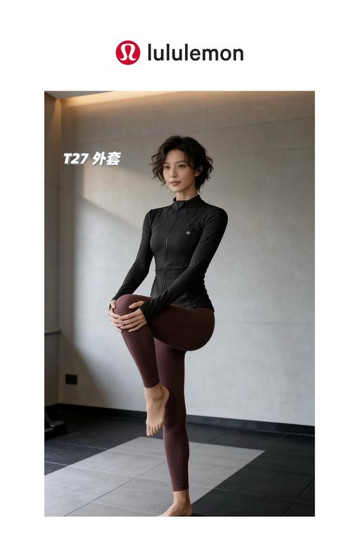 F0320113日常休闲上班出行全场景通用2026全场景运动瑜伽外套 商品图13