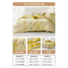 罗莱家纺 全棉四件套纯棉床上用品床单被套金秋220*250 /床上用品 /三件套/四件套/多件套 /四件套 商品缩略图0