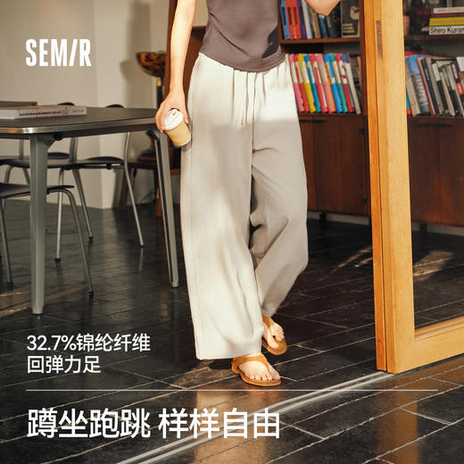 森马休闲裤女夏纯色肌理木耳边松紧腰宽松垂感长裤2026新款阔腿裤 商品图1