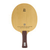 郗恩庭993乒乓球拍底板5+2内置碳素底板弧圈快攻型乒乓底板 商品缩略图0