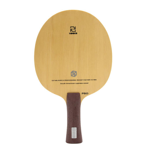 郗恩庭993乒乓球拍底板5+2内置碳素底板弧圈快攻型乒乓底板 商品图0