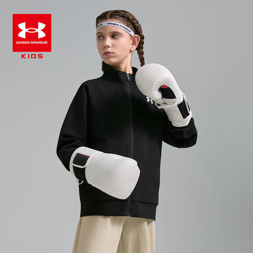 【特惠福利】UnderArmour安德玛儿童针织外套 253322707 商品图2