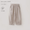马克珍妮100%亚麻男童清凉萝卜裤2026年夏装新款560977 商品缩略图0