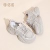 信诺时尚妈妈鞋老爹鞋女百搭透气厚底增高休闲运动鞋2026春季新款X6C165-100 商品缩略图2