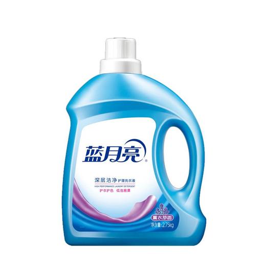 蓝月亮亮白洗衣液-薰衣草香2.75kg【21002624】 商品图0