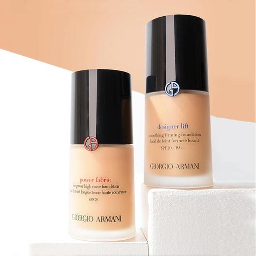 【限时秒杀4月8日-9日】【春日焕新】Armani阿玛尼粉底液红标权力/大师蓝标 粉底液 30ml   正装 一般贸易 商品图9