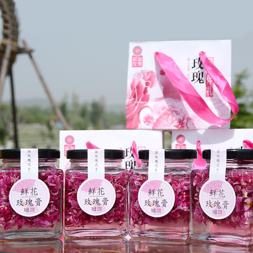玫瑰鲜花膏225g 商品图5