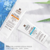 Kiehl's科颜氏防晒隔离乳60ml 商品缩略图1