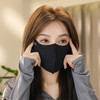 【福利❗️19.9/3个装🔥冰丝防晒口罩】肤感冰凉全脸防晒，柔软轻薄修饰脸型，吸湿排汗口鼻透气，夏季爆款护眼角防紫外线防晒口罩L 商品缩略图3