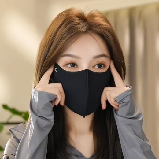 【福利❗️19.9/3个装🔥冰丝防晒口罩】肤感冰凉全脸防晒，柔软轻薄修饰脸型，吸湿排汗口鼻透气，夏季爆款护眼角防紫外线防晒口罩L 商品图3