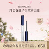 保税直发 REVITALASH 赋活纤长睫毛滋养精华液1mL/2mL/3.5mL/2mLx2 商品缩略图1