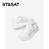 【童鞋】星期六休闲百搭男女童网面小白鞋SSE2192L5Q 商品缩略图2