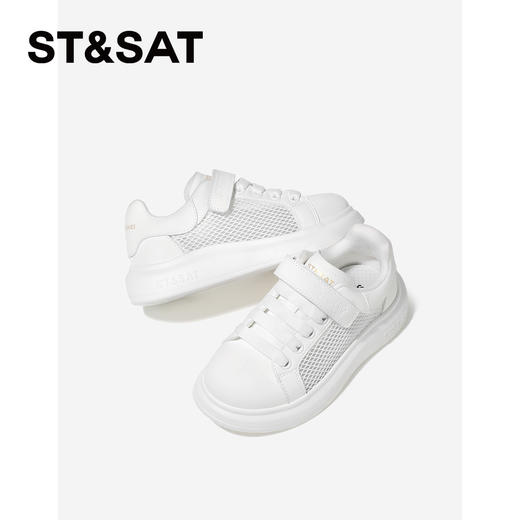 【童鞋】星期六休闲百搭男女童网面小白鞋SSE2192L5Q 商品图2