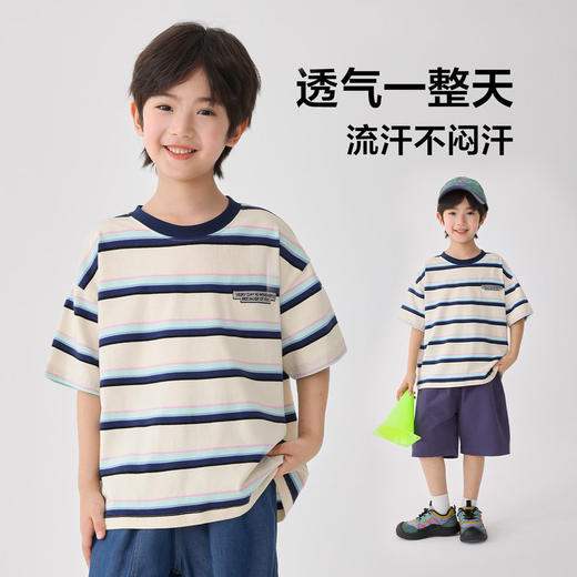 男童2026夏季新款童装纯棉色织条纹短袖T恤韩版夏装衣服潮   FY-H6ba36 商品图2