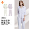 【7.5折限时特惠】【秀黛】女翻领廓形七分袖套装云柔棉棉莫垂坠显瘦亲肤透气女士睡衣家居服MW554002T【门店同款】 商品缩略图4