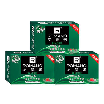 罗曼诺（ROMANO）男士香皂 沐浴清洁温和控油 香味持久留香多用型香皂105g*3 /个人护理 /身体护理 /香皂 商品图1
