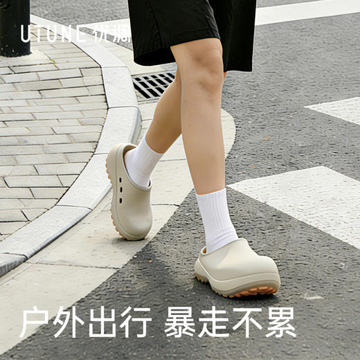 【2026春夏新款】优调SXT1533畅步鞋yc0407002 商品图0