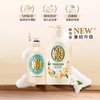 资生堂可悠然美肌沐浴露(欣怡幽香)550ml（1808002） 商品缩略图9