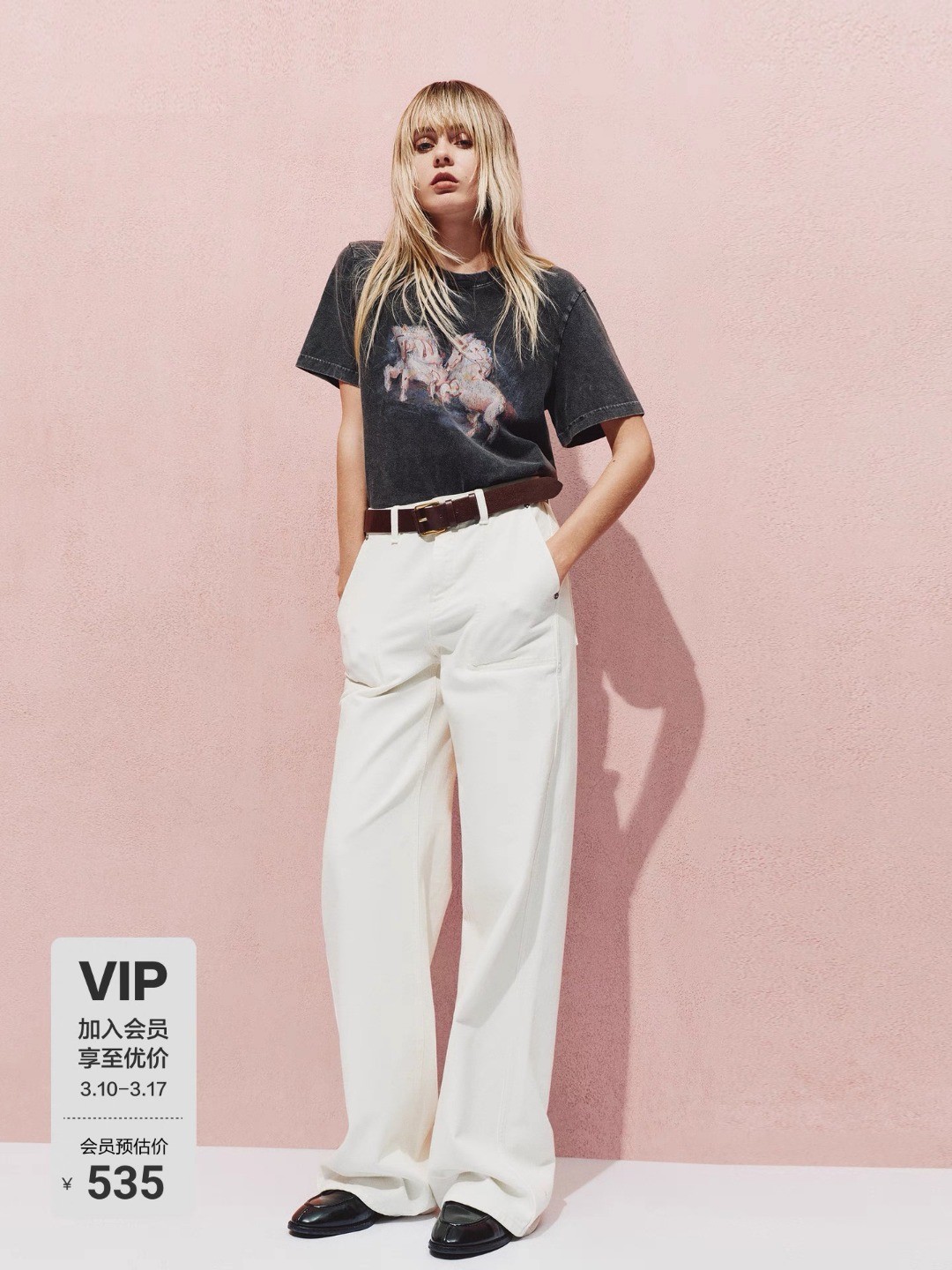 Mo*飞马烫钻水洗T