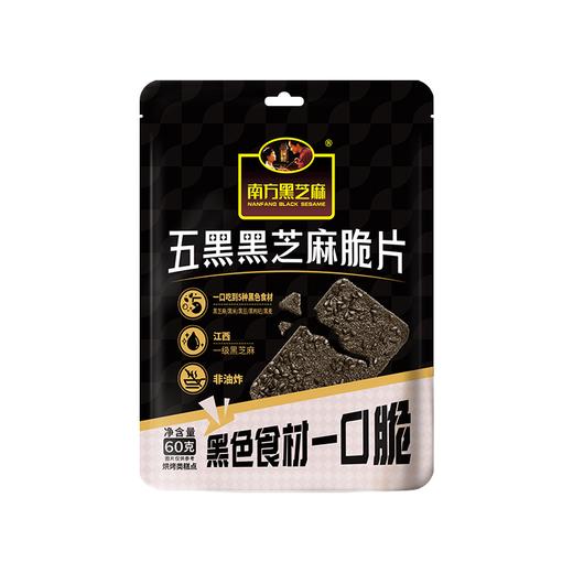 【品牌直营】39.9元任选5件，79.8元任选10件，无限叠加，优惠享不停！ 商品图5