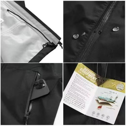 F032056轻型无襟翼防水工艺拉链轻便耐磨硬壳冲锋衣 商品图9