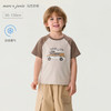 马克珍妮飞行日志男童插肩凉感T2026年夏装新款560316 商品缩略图0