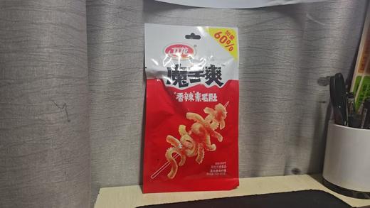 卫龙魔芋爽素毛肚80g（口味随机） 商品图0