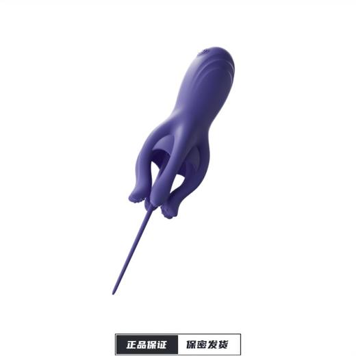 【谜姬】男用触手锻炼按摩器马眼刺激 商品图0