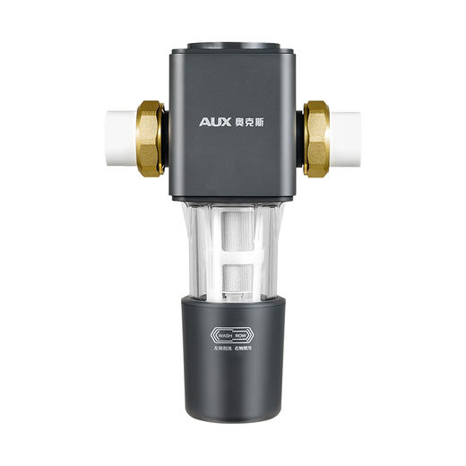 奥克斯前置过滤器Q8升级款 商品图6