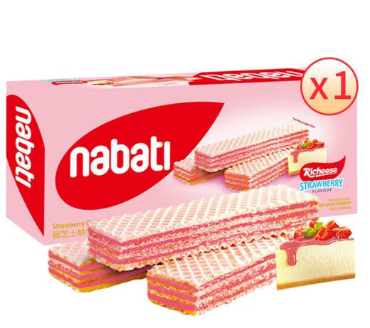 丽芝士纳宝帝威化饼干145克（口味随机） 商品图1