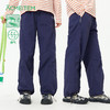 【出游季特惠-春夏新品】ACMEITEM爱棵米休闲长裤GAH2020010A 商品缩略图0
