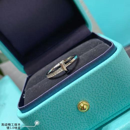 蒂芙尼 T 系列 Tiffany 1窄式 戒指 商品图6