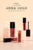 迈本B-30  哑光质感唇釉，彩妆，不掉色口红 商品缩略图0