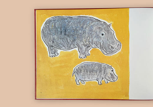 大河马（2021版） 商品图6