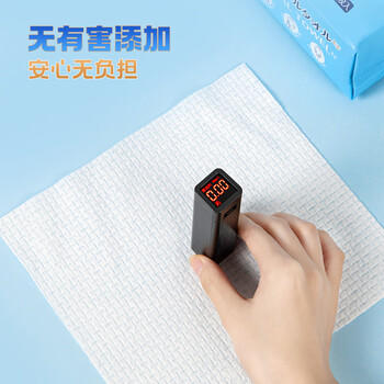 ITO（艾特柔）悬挂式洗脸巾60抽*3包一次性擦脸绵柔巾加大加厚毛巾洁面洗面巾纸 /家庭清洁/纸品 /清洁纸品 /洗脸巾 商品图0