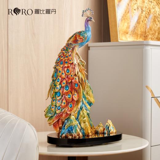 「彼达思」罗比罗丹彩绘孔雀装饰摆件 商品图3