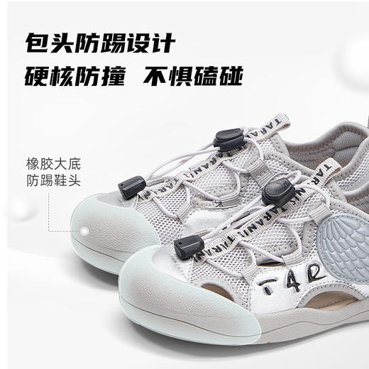 泰兰尼斯小童段夏季包头防撞溯溪鞋凉鞋T07X5B6391 商品图6