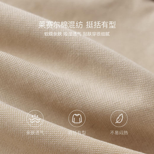 马克珍妮休闲松弛男童莱赛尔工装短裤2026年夏装新款560352 商品图4