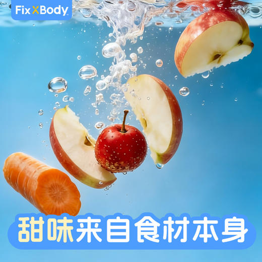 Fix xBody美好“蔬”醒复合果蔬汁 商品图1