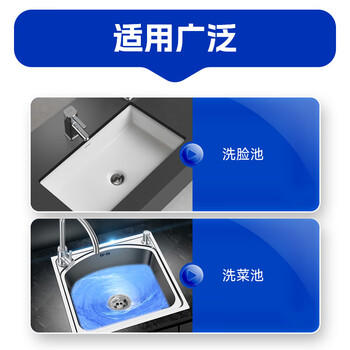 平安大通 多层皮揣子皮搋子马桶吸皮吸厕所马桶堵塞管道下水道疏通器 商品图4