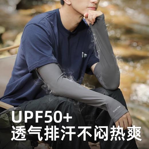 【出行常备❗️UPF50+冰丝防晒袖套】冰涼舒爽，凉爽透气，轻薄不闷热！男款夏季冰袖户外开车冰丝护袖防紫外线骑行手袖遮阳 商品图3