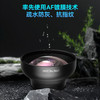 全新升级 | 手机微距镜头 专业高清昆虫花卉珠宝拍摄百微外置微距镜头100mm 商品缩略图5