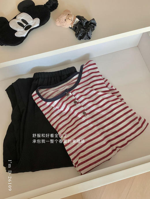 天丝条纹遛弯衣~天丝条纹T+空气阔家居服腿裤睡衣套装 柔滑如丝 吸汗透气 睡觉家居外出休闲两件套 商品图7