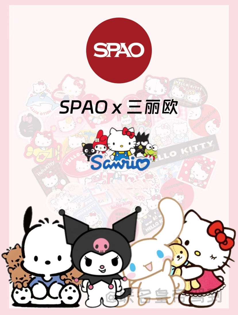 去韩国的订单，sp* x 三丽鸥 联名合作款原d，26春夏新款，提前官网，天丝莱赛尔凉感长袖家居服卡通睡衣套装～自留！太可爱了！！～