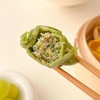 一旬一味手工大馄饨3袋/4袋 商品缩略图3