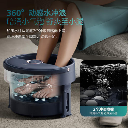 飞利浦（PHILIPS）折叠泡脚桶加热恒温自动按摩洗脚盆 揉捏足疗暖脚足浴盆泡脚桶 PPM5111F 生日礼物节日礼品送爸爸妈妈 商品图0