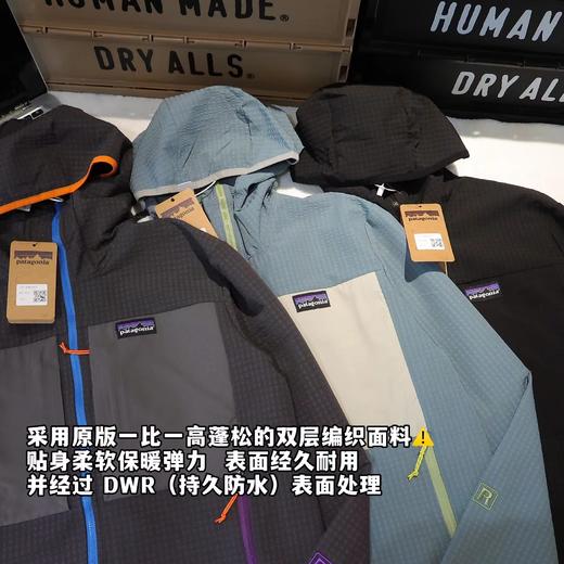 F032021新款户外情侣款连帽薄款中间层抓绒衣外套 商品图2