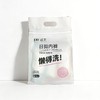 靛美一次性内裤Xl3条装【21003193】 商品缩略图3